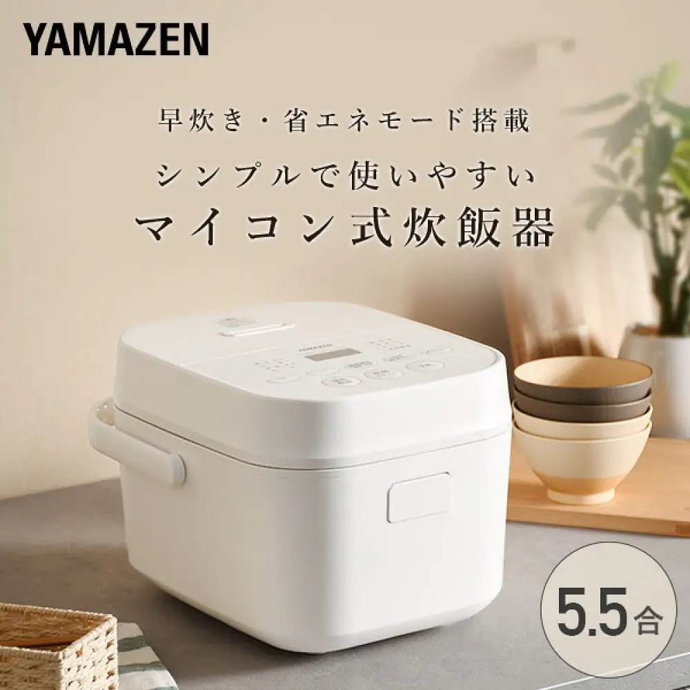 YAMAZEN　炊飯器　YJT-M10(W)　T0F29