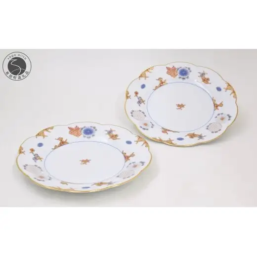 有田焼 菊七宝 ペア盛皿【深川製磁】食器 器 うつわ 皿 プレート 取り皿 飾り皿 おめでたい お正月 お祝い 縁起物 和食器 aa055