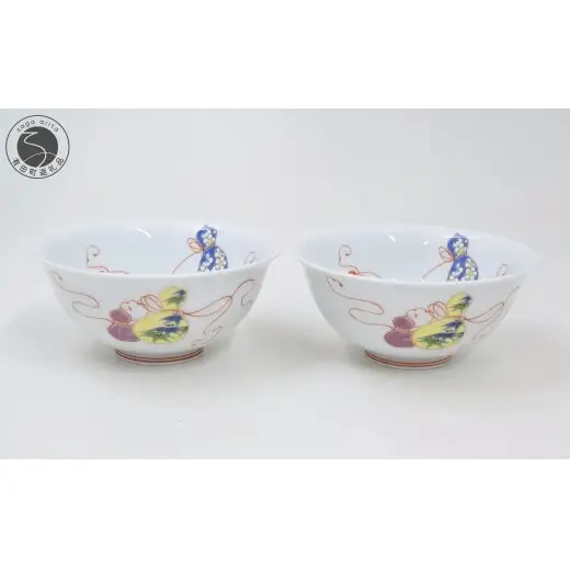 有田焼 六瓢松竹梅 ペア秋型飯碗【深川製磁】おちゃわん 茶碗 飯碗 セット 食器 器 うつわ 和食器 瓢箪 ひょうたん 伝統工芸 縁起物 陶磁器 aa064