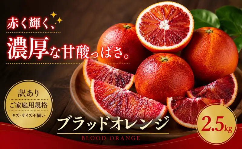2027年2月下旬~4月上旬迄に 出荷予定