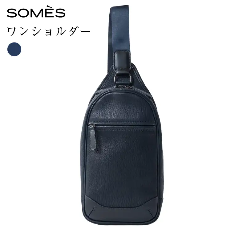 SOMES バッグ TT-64 ワンショルダー ネイビー