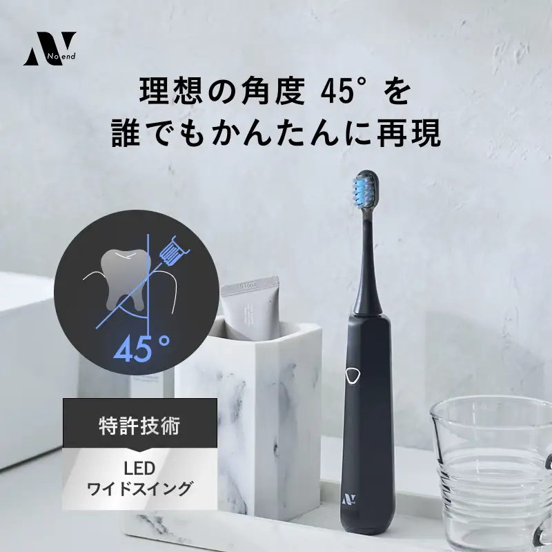 電動歯ブラシ（シルバー） 【279005-2】
