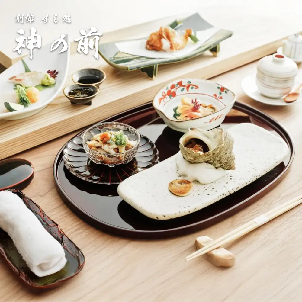 別館すし処「神の前」　料理長おまかせ寿司懐石コースお食事券(2名様1組)　