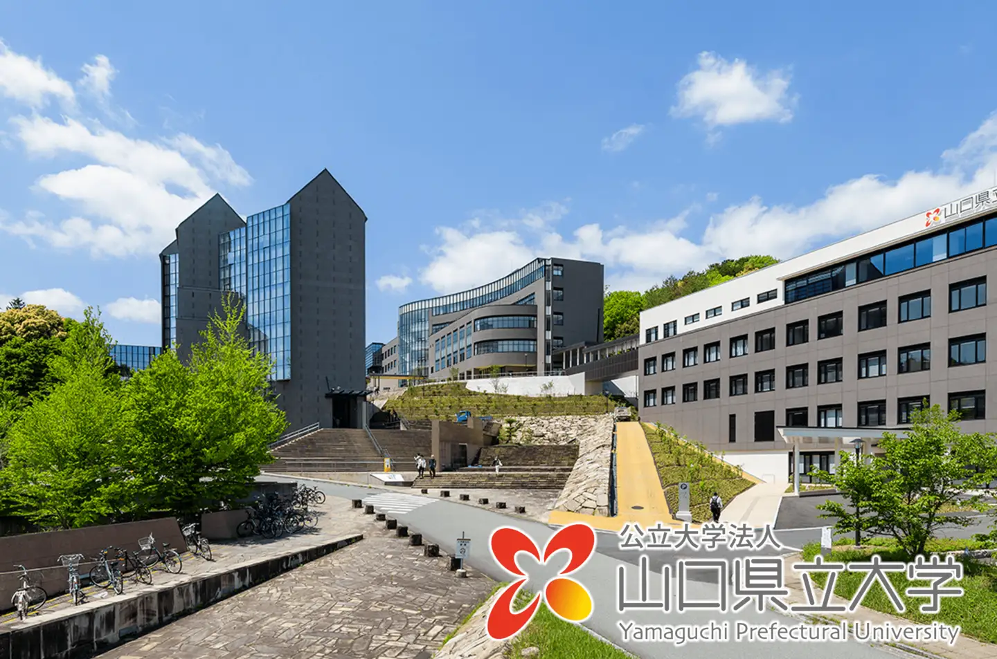 K022 【返礼品なし】山口県立大学支援事業（教育研究・人材育成・地域貢献活動への支援） | 山口県山口市 学生応援