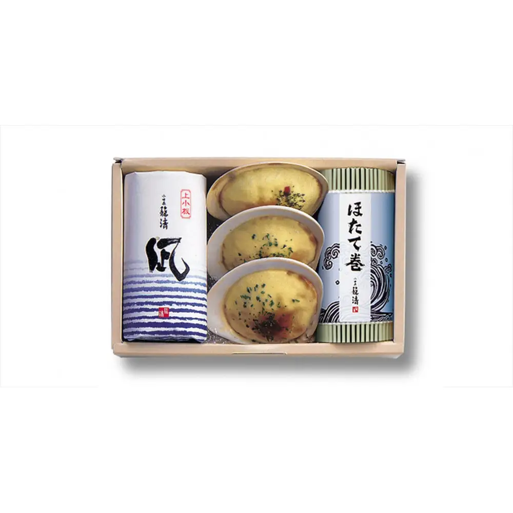 小田原 籠 清
