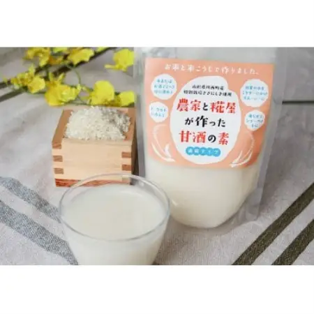 【農家と糀屋がつくった甘酒の素】～濃縮タイプ～　250g×5パック【配送不可地域：離島】【1725135】