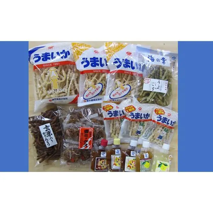 相生人気特産３種詰合せベーシックセット