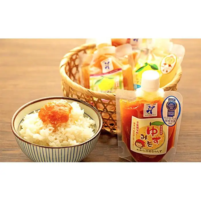 相生発！うまいもん直行便５種セット　A
