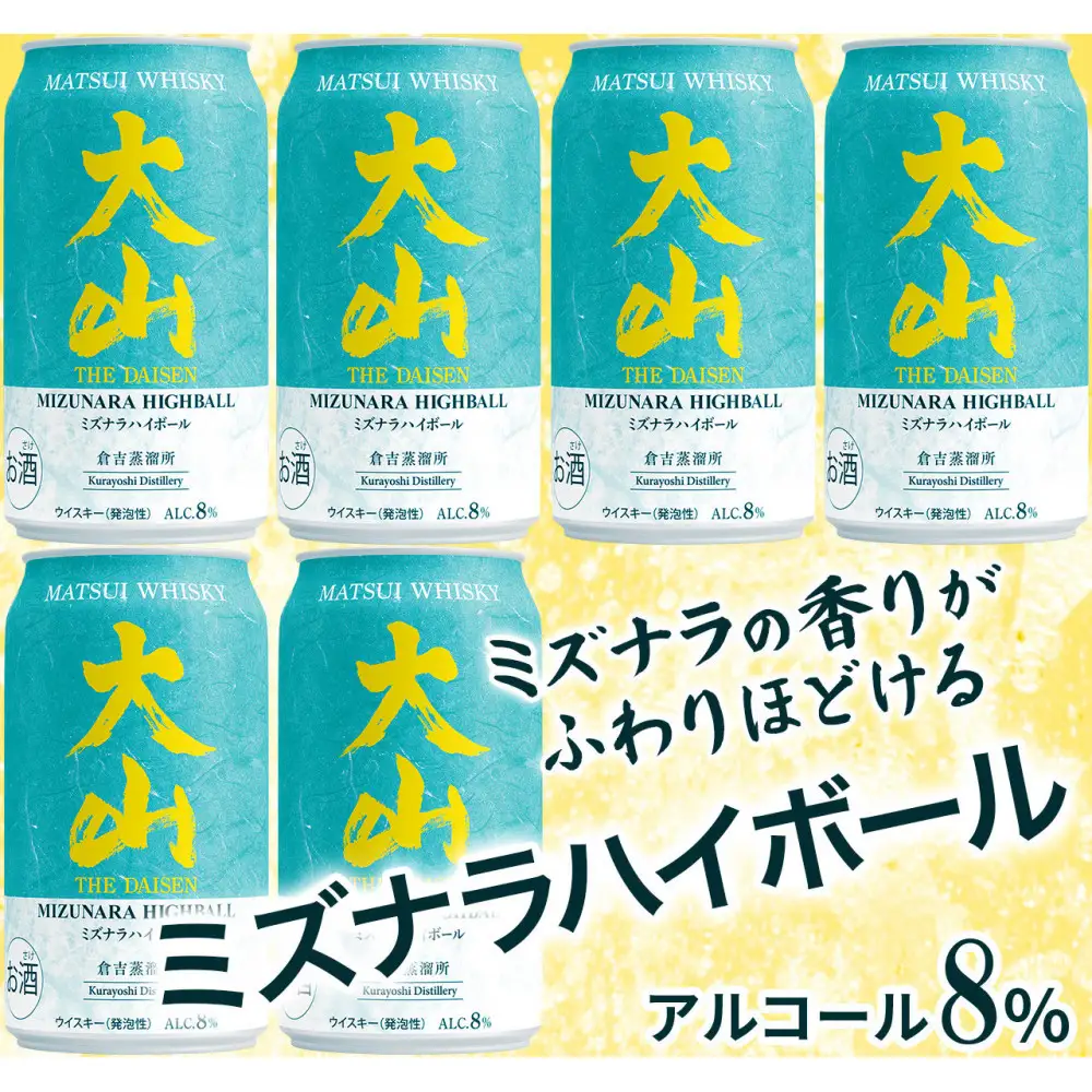 マツイウイスキー 鳥取・大山ミズナラハイボール350ml ×6本セット