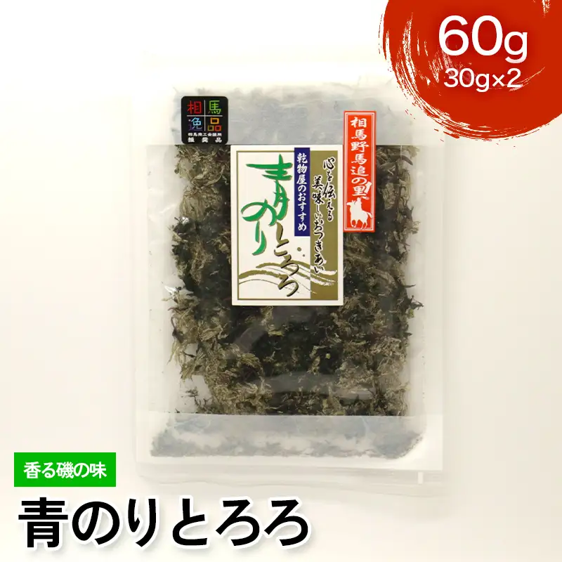 香る磯の味 青のりとろろ 60g  FAI-0139