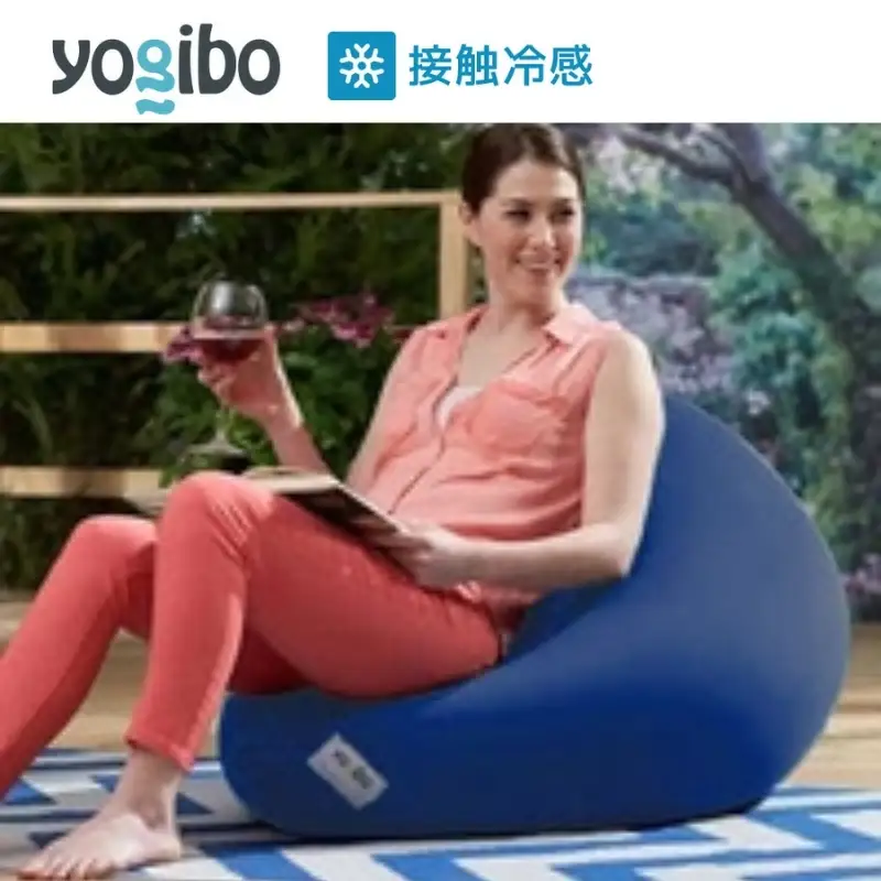 ビーズクッション ヨギボー ズーラ ミニ ロイヤルブルー Yogibo Zoola Mini 屋外対応 耐水 接触冷感 コンパクト 座椅子 洗えるカバー インテリア ギフト プレゼント 贈り物 結婚祝い 誕生日
