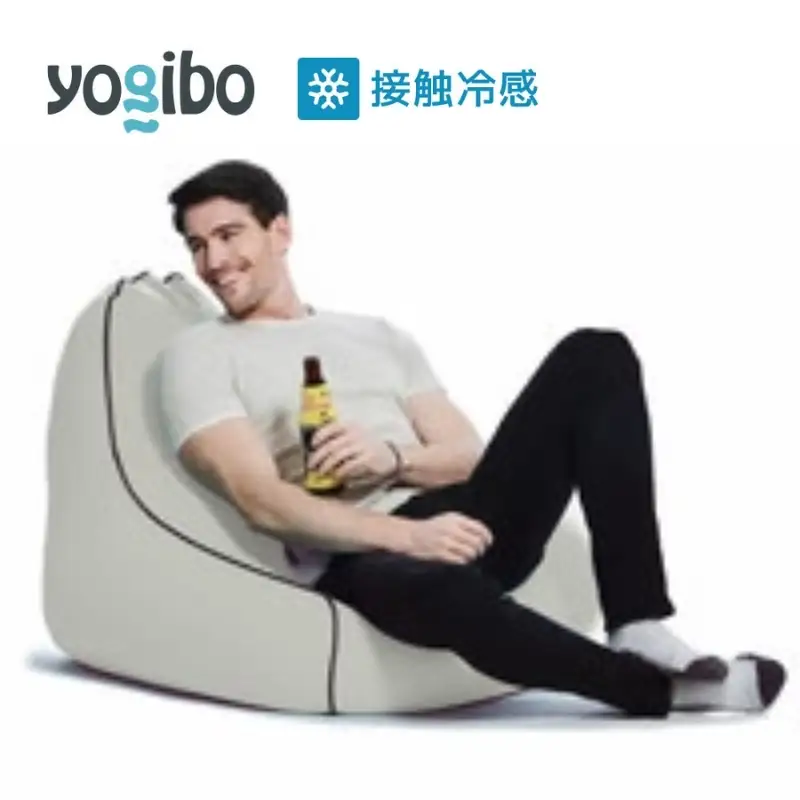 ビーズクッション ヨギボー ズーラ ラウンジャー ストーン Yogibo Zoola Lounger 1人掛け 屋外対応 耐水 接触冷感 背もたれ 洗えるカバー インテリア ギフト 贈り物 結婚祝い 誕生日 誕生日 クリスマス
