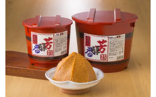 会津みそ 芳醇香 3.0kg｜會津 味噌 調味料 ほうじゅんか ホウジュンカ