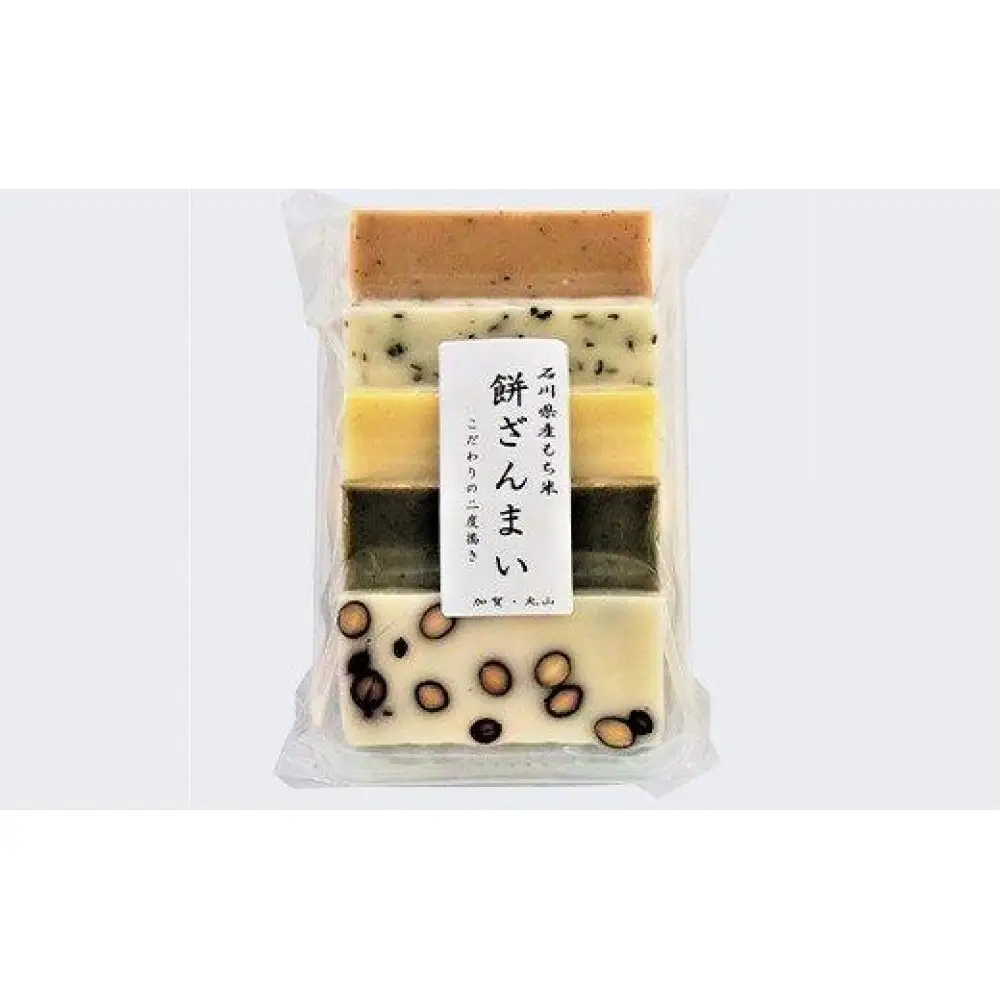 餅ざんまい
