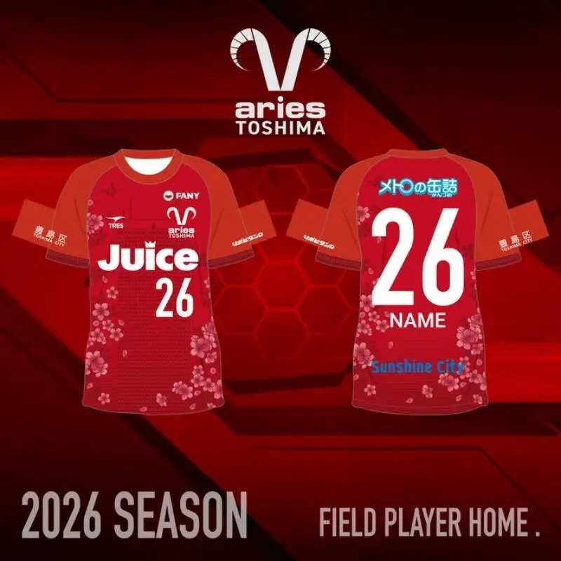 オーセンティック ユニフォーム FP HOME スポーツ サッカー クラブチーム サッカーユニフォーム 豊島区 東京都 O