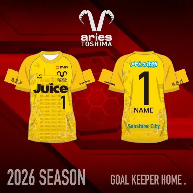 オーセンティック ユニフォーム GK HOME スポーツ サッカー クラブチーム サッカーユニフォーム 豊島区 東京都 L