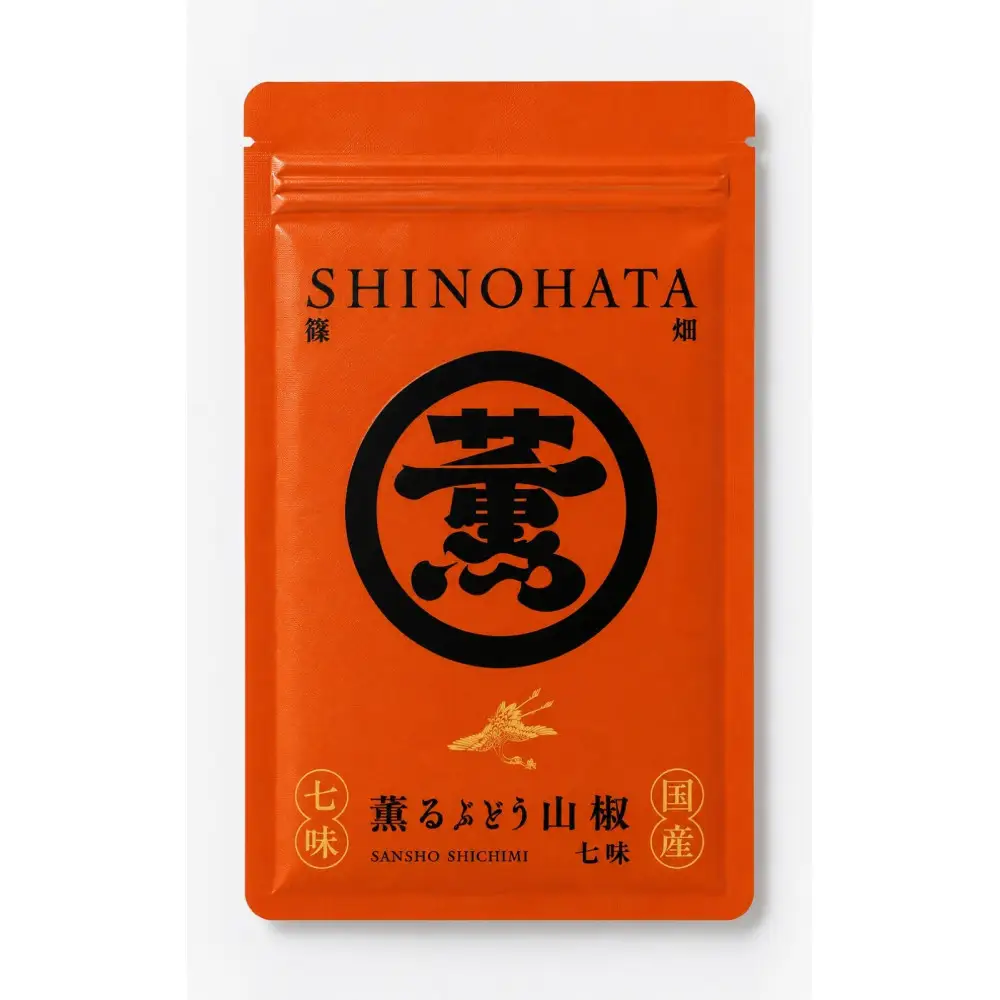 薫るぶどう山椒七味 1袋  (12g）篠畑農園