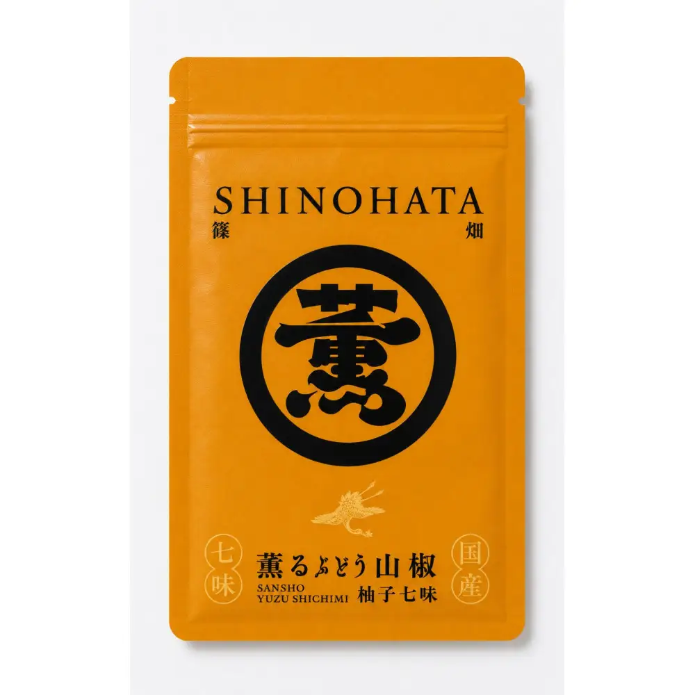 薫るぶどう山椒柚子七味 1袋  (12g）篠畑農園