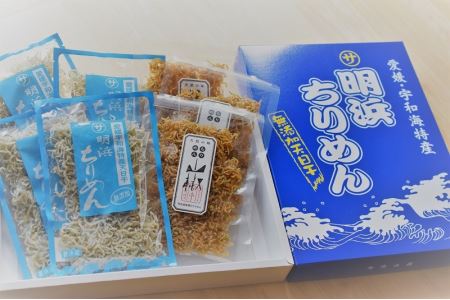 ちりめんセット