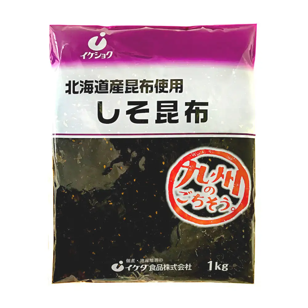 しそ昆布 1kg 佃煮 しそ 昆布 ご飯のお供 おにぎり おかず おつまみ 晩酌 酒の肴 お茶漬け 惣菜 和食 トッピング