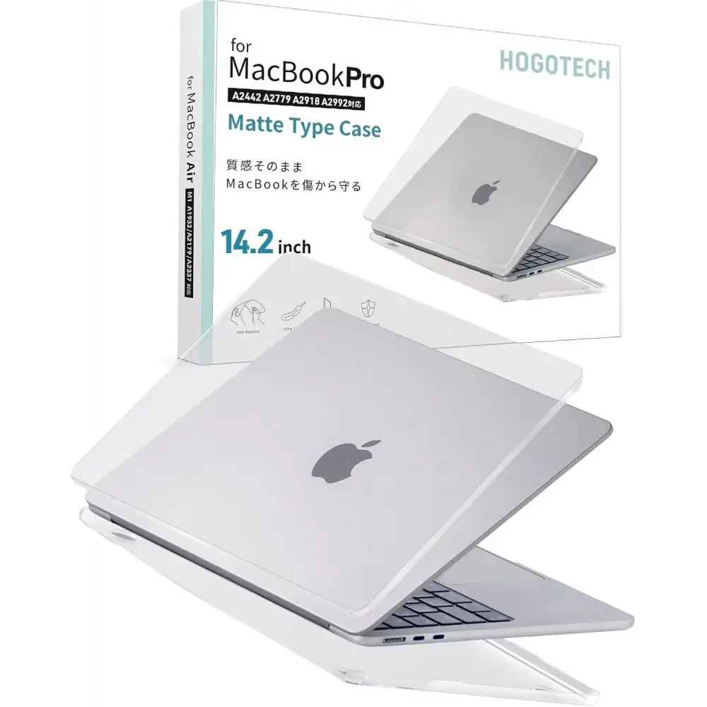 【堺市企画】Macbook カバー Pro14inch マットクリア HOGOTECH
