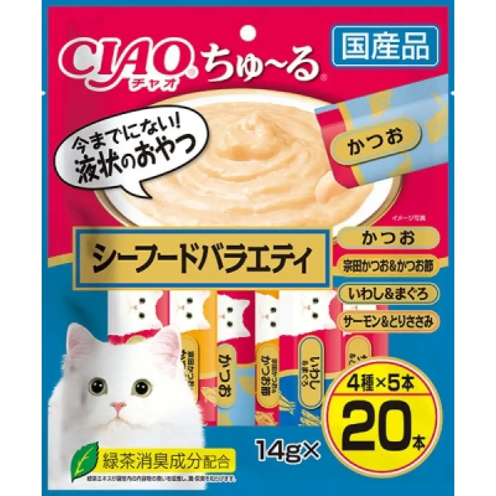 〈いなばペットフード〉CIAO ちゅーる　シーフードバラエティ　14g×20P　3袋