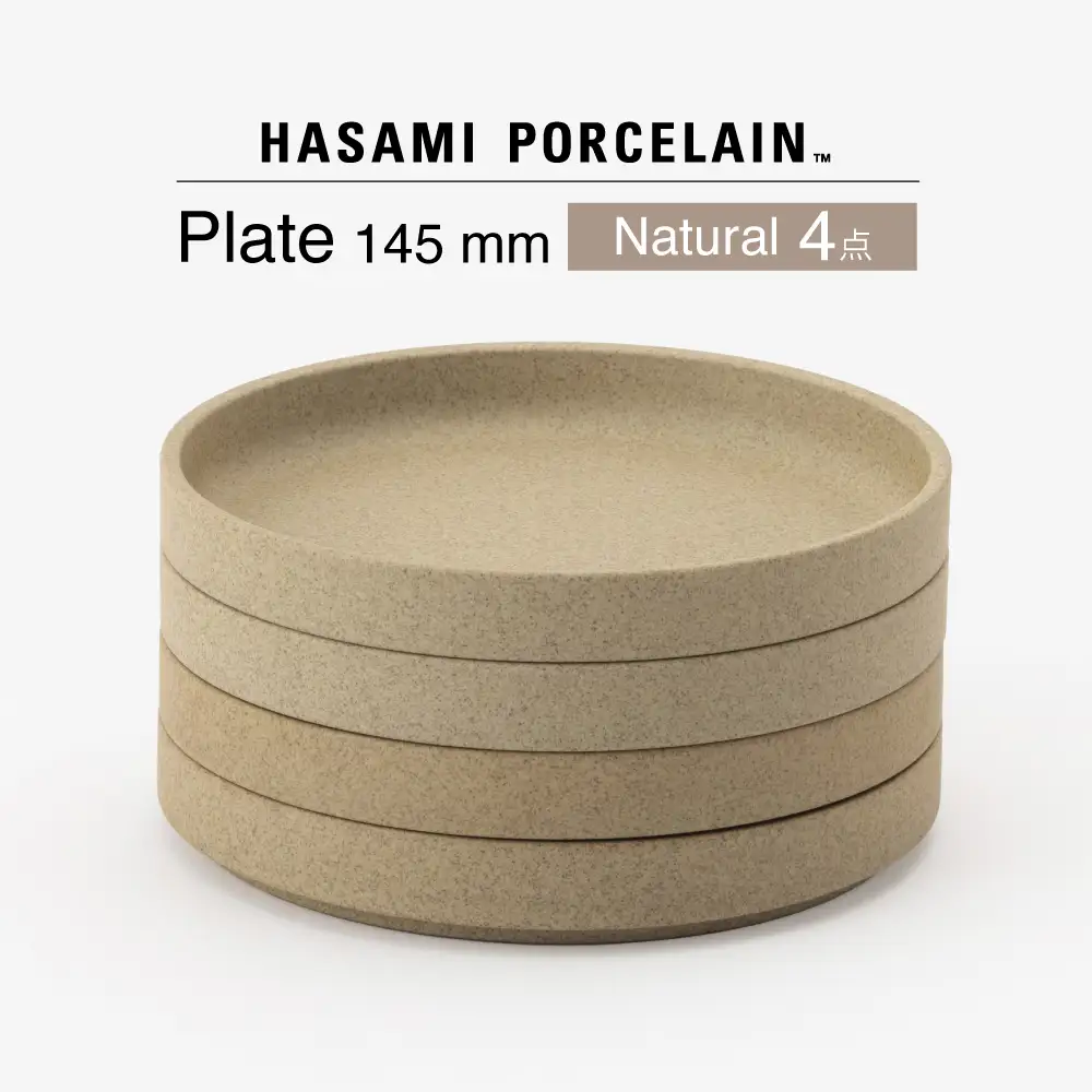 【波佐見焼 HASAMI PORCELAIN】HPナチュラル Plate 145 mm 4点セット【東京西海】[DD256]