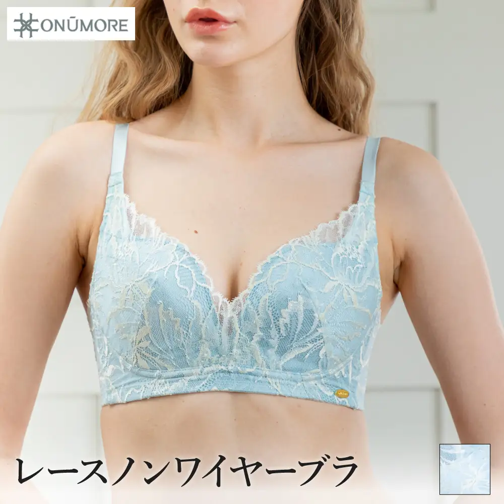 オンユーモア レースノンワイヤーブラ 1枚 Mサイズ・アクアブルー / ブラジャー ノンワイヤー 補正 ノンワイヤーブラ 株式会社ウインビー