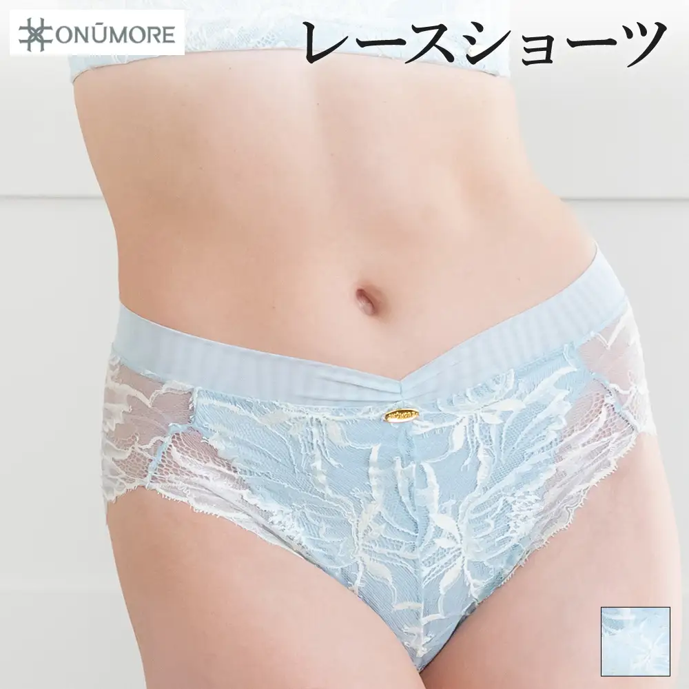 オンユーモア レースショーツ 1枚 Lサイズ・アクアブルー / ショーツ レディース パンツ 下着 総レースショーツ レース リバーレース 株式会社ウインビー