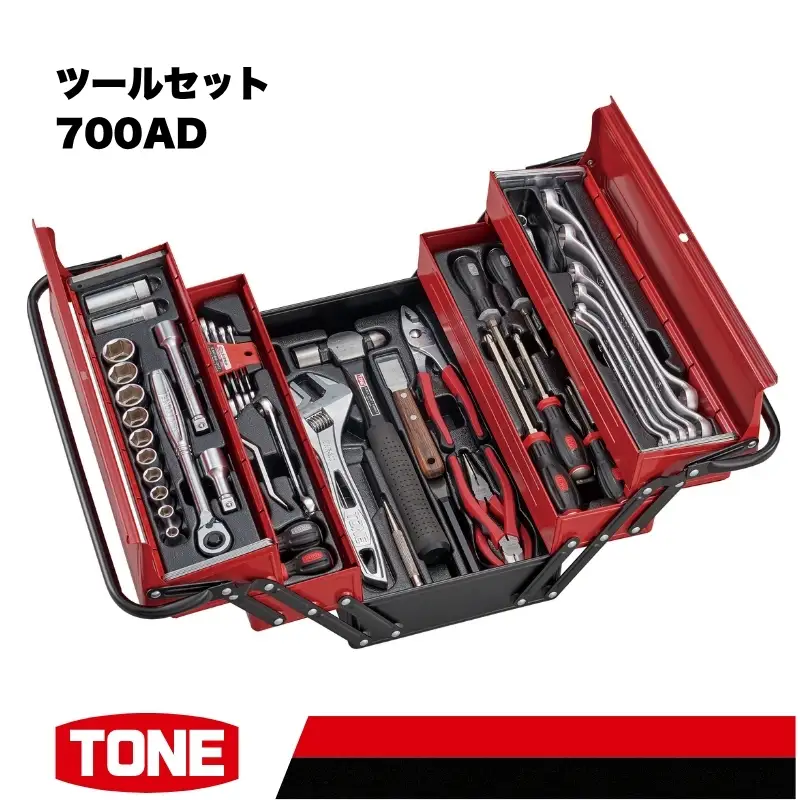 TONE トネ ツールセット ( 700AD ) 15001-40001543 | 大阪府河内長野市