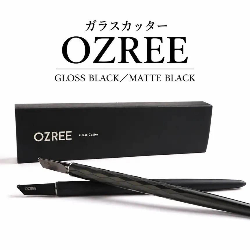 ガラスカッター OZREE ＜ MATTE BLACK ＞ | 三星ダイヤモンド工業
