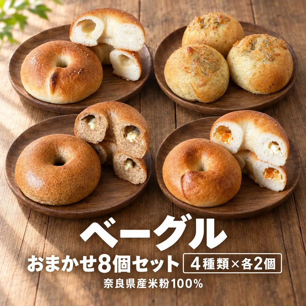 うなぎり 山椒味 茎わさび味 うな菊 鰻 うなぎ