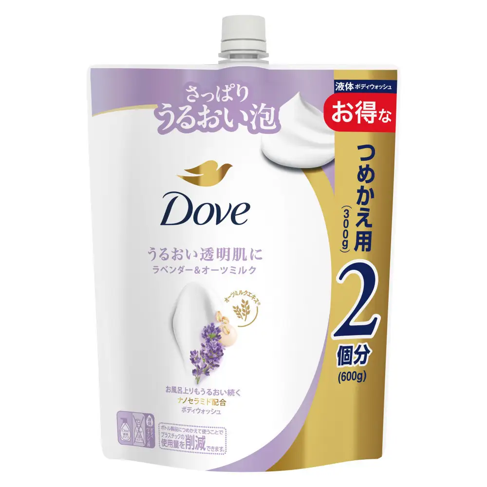 ダヴ ボディウォッシュ ラベンダー＆オーツミルク つめかえ用 600g×9