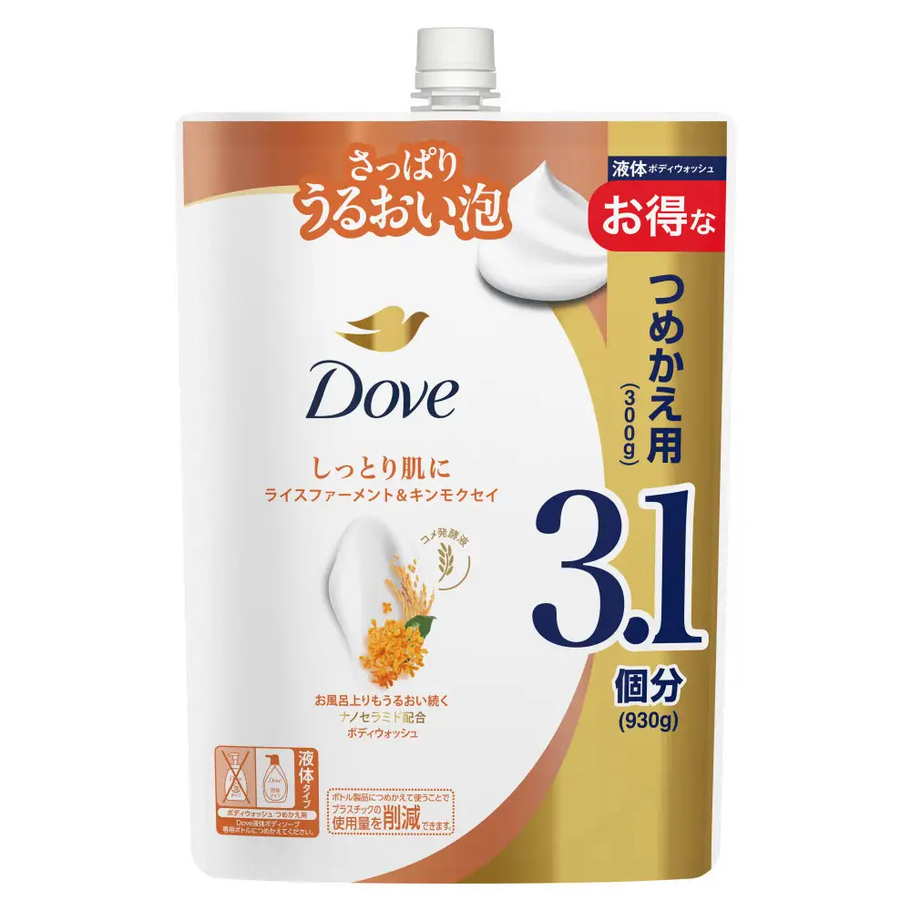 ダヴ ボディウォッシュ ライスファーメント＆キンモクセイ つめかえ用 930g×6