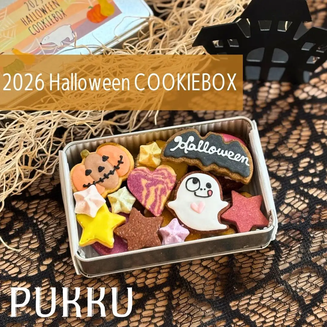 2026 Halloween COOKIEBOX　pku010