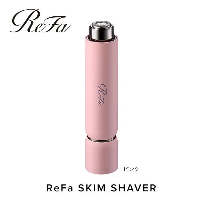 【テレビで紹介されました！】【ピンク】ReFa SKIM SHAVER 家電 シェーバー カミソリ 剃刀 シェーバー 