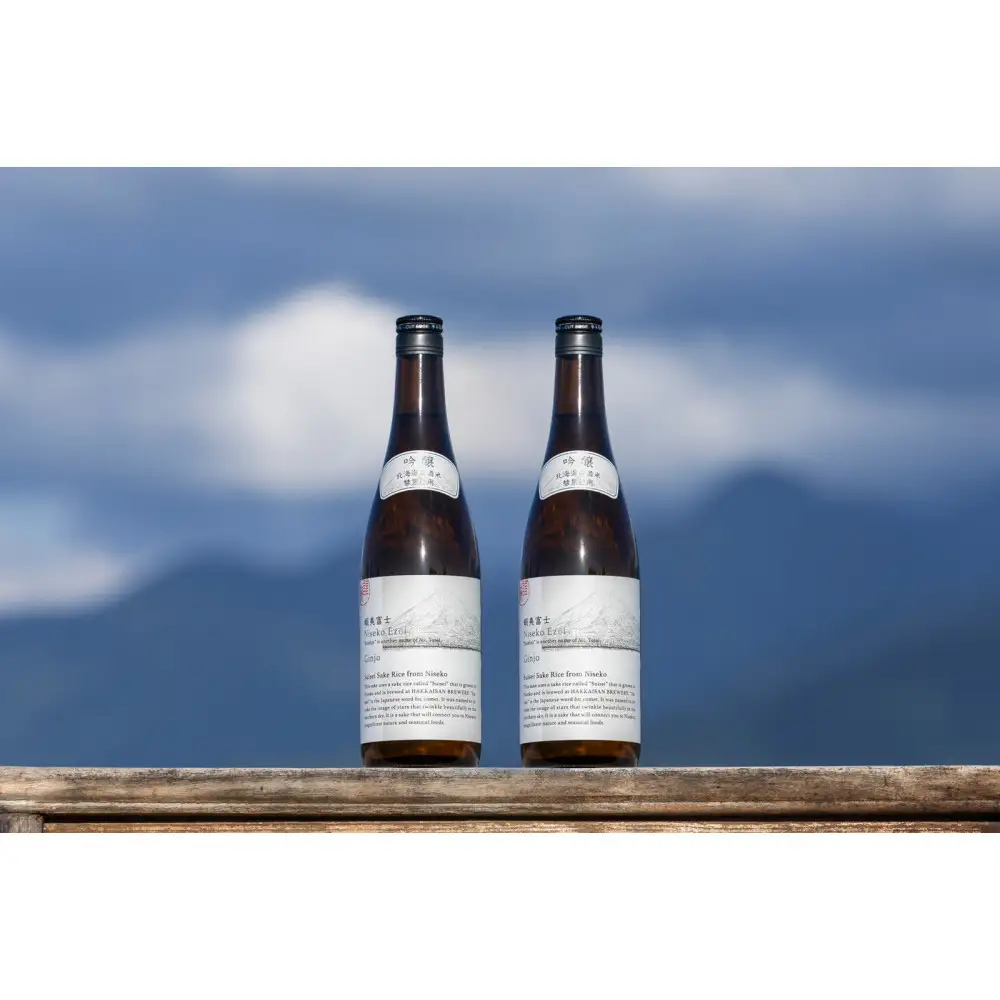 【化粧箱付き】 八海山 吟醸 ニセコ蝦夷富士【四合瓶720ml×2本】