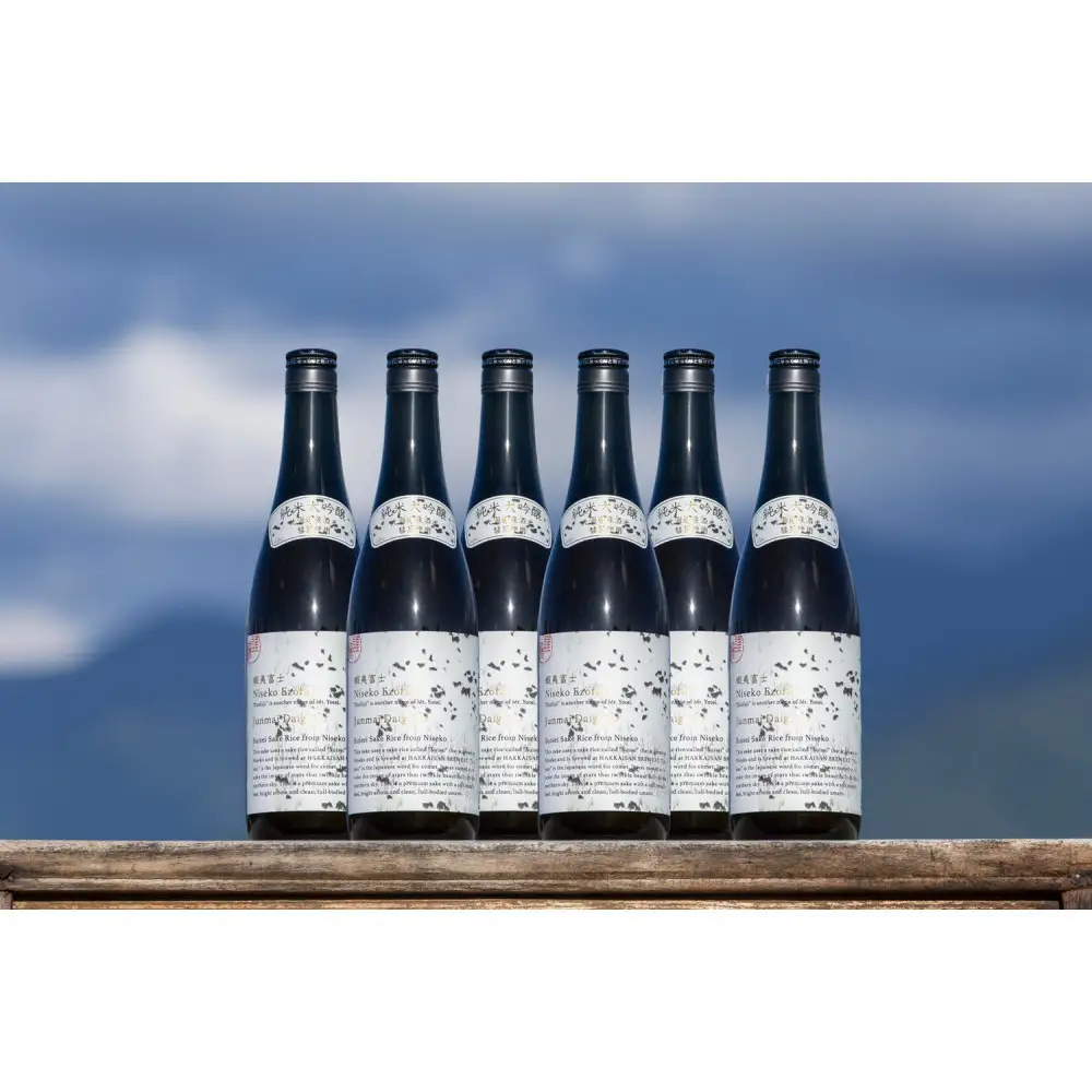 越後の名酒「八海山」純米大吟醸 ニセコ蝦夷富士【四合瓶720ml×6本】