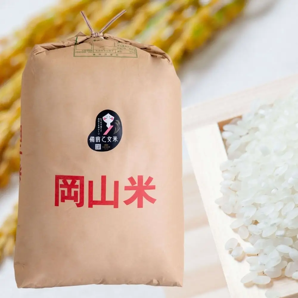 令和8年産 新米 先行予約 備前乙女米 白米 30kg×1袋 岡山県産 【ishk039-01】