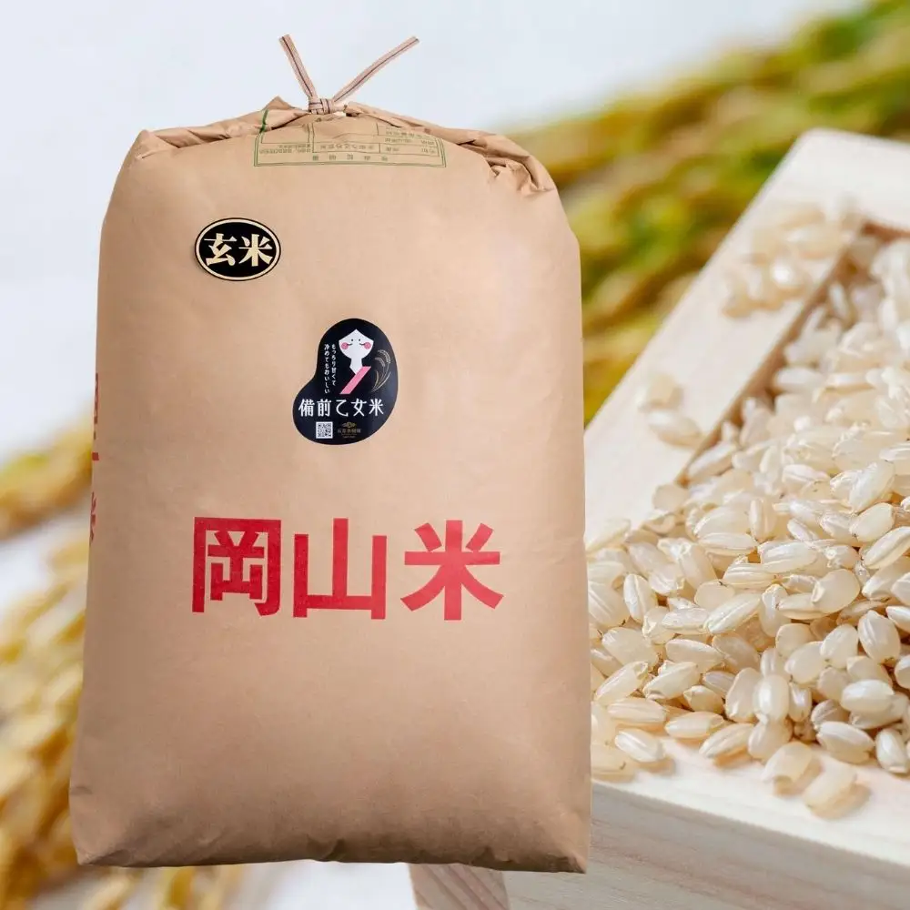 令和8年産 新米 先行予約 備前乙女米 玄米 30kg×1袋 岡山県産 【ishk040-01】
