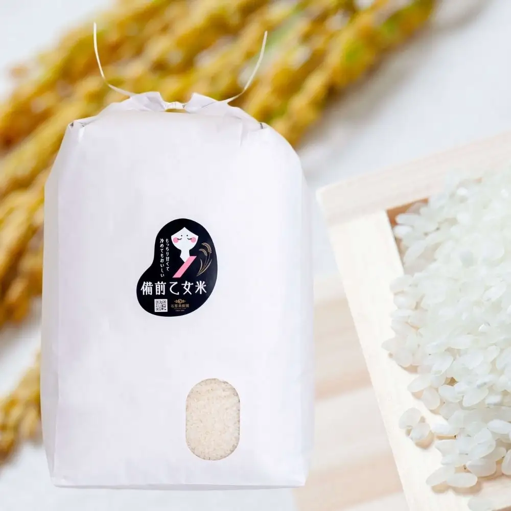 令和8年産 新米 先行予約 備前乙女米 白米10kg×1袋 岡山県産 【ishk044-01】