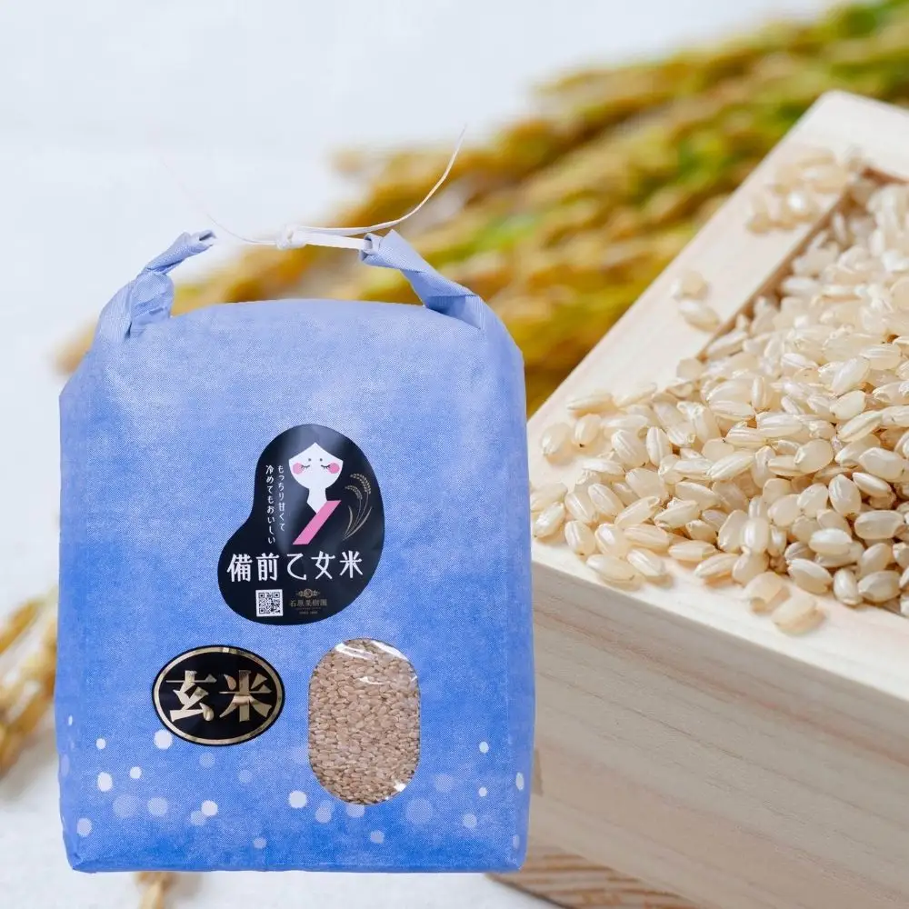 令和8年産 新米 先行予約 備前乙女米 玄米5kg×1袋 岡山県産 【ishk050-01】
