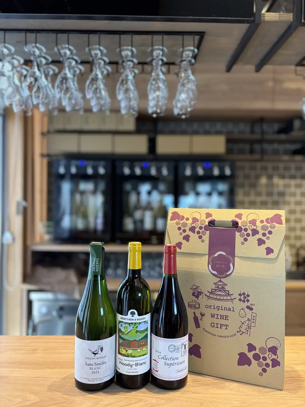 【山形ワインカーヴ】かみのやま人気ワイナリー飲み比べセット 0023-2601