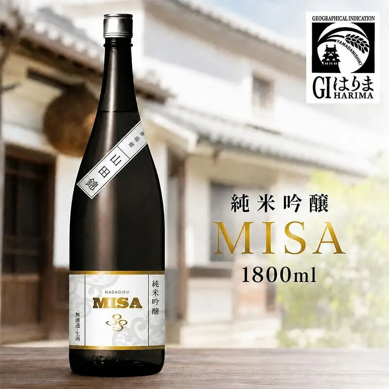 日本酒 灘菊 MISA 純米吟醸 1800ml 日本酒