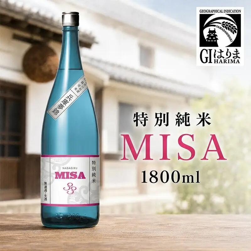 日本酒 灘菊 MISA 特別純米 生酒 1800ml 日本酒