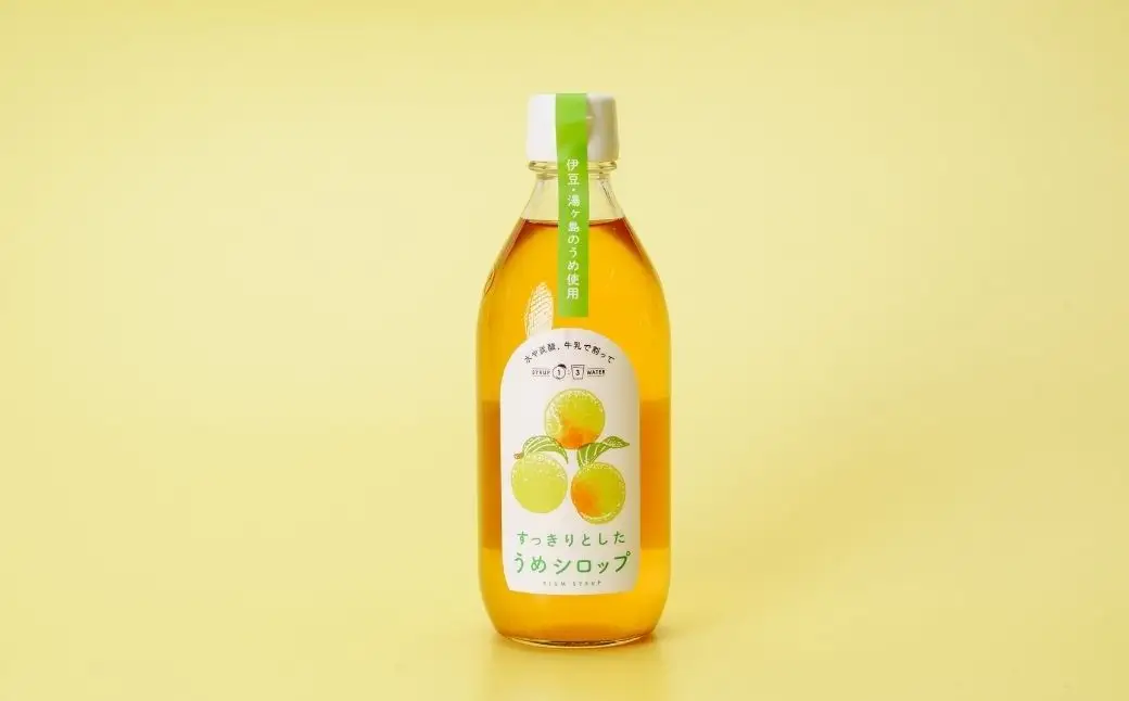 【浅田ファーム】梅みつ 360ml×1本
