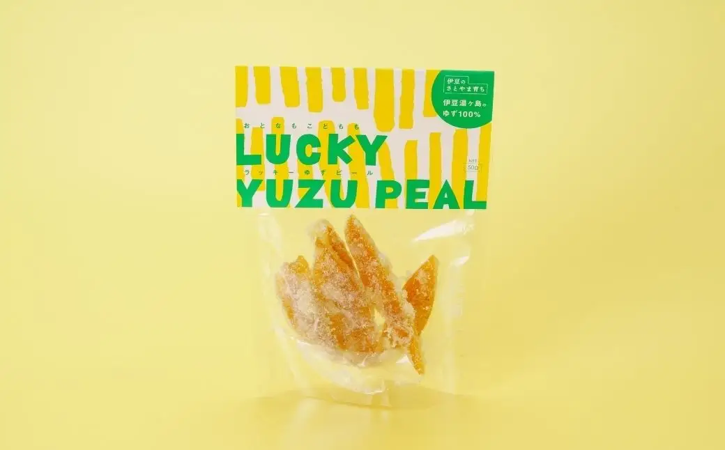【浅田ファーム】ゆずピール 50g×2袋