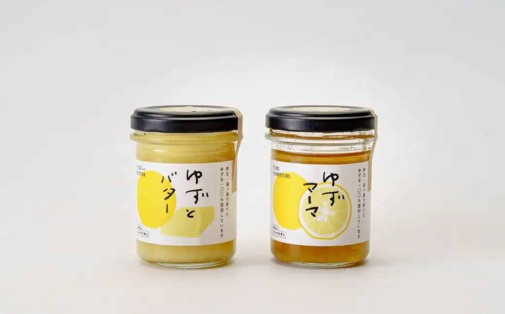 【浅田ファーム】ゆずとバター、ゆずマーマ