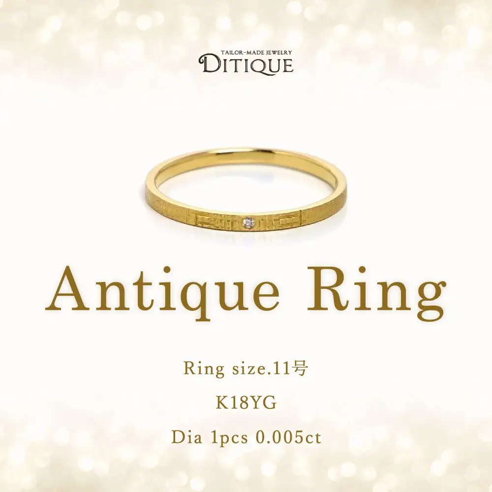 フランス　ビンテージ　リング　約11号 Antique Ring リングサイズ : 11号 アクセサリー ジュエリー 指輪