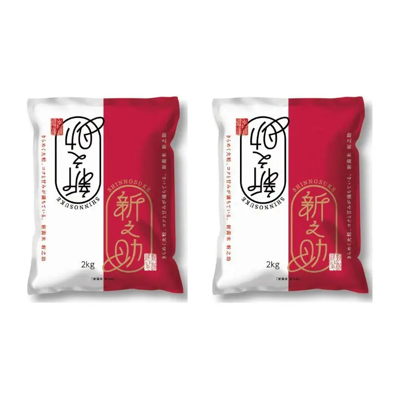 【6か月定期便/11月中旬より配送】新之助 4kg 上越産 令和8年産